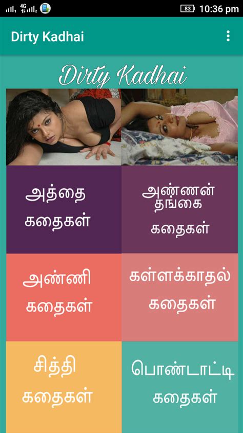 hot tamil sex story|Hot Tamil Sex Stories & Latest Tamil Kamakathaikal